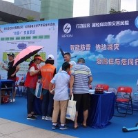 5.12防雷減災，海鵬信與您同行